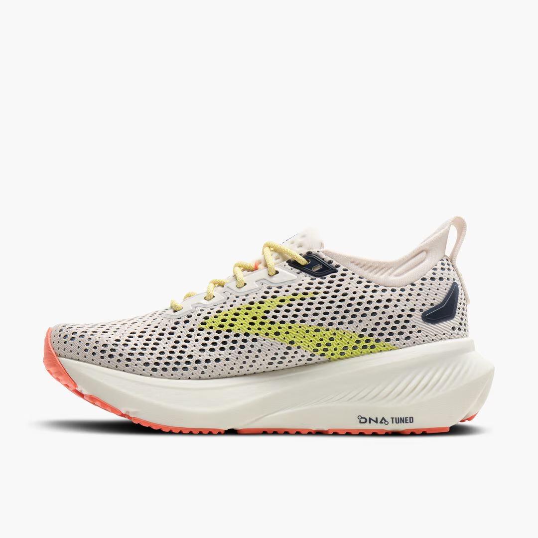 Women's Glycerin 23 Running Shoes - Image 5