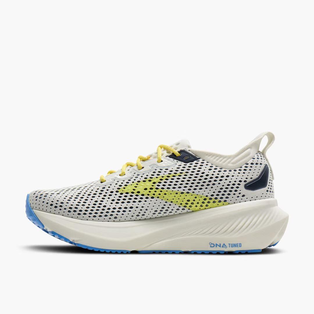 Men's Glycerin 23 Running Shoes - Image 5