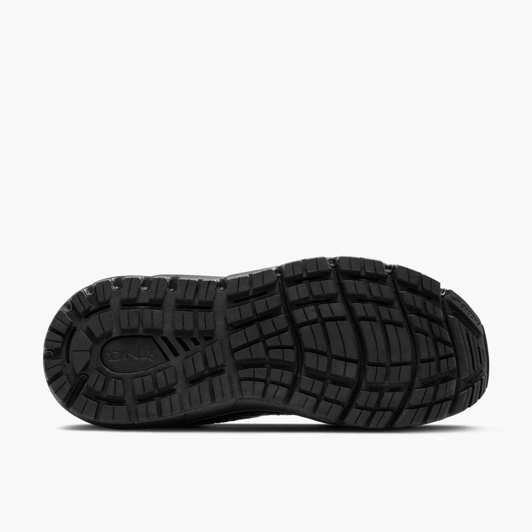 Brooks Addiction 15 - Men's Running Shoes - Image 13